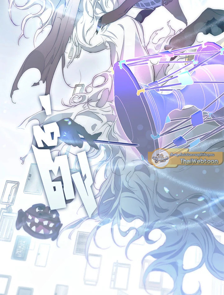 ร้านอาหารปรโลก | Restaurant in the After Life ตอนที่ 39 - รูปที่ 2