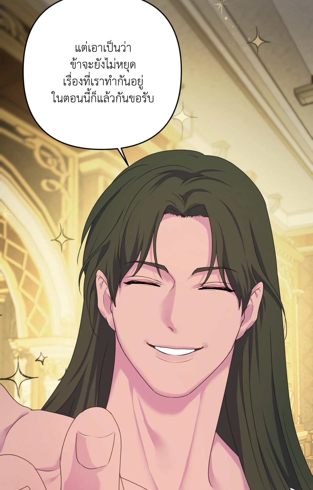 หน้า 78