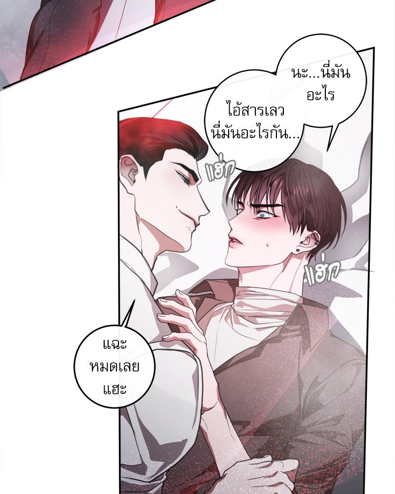 หน้า 78