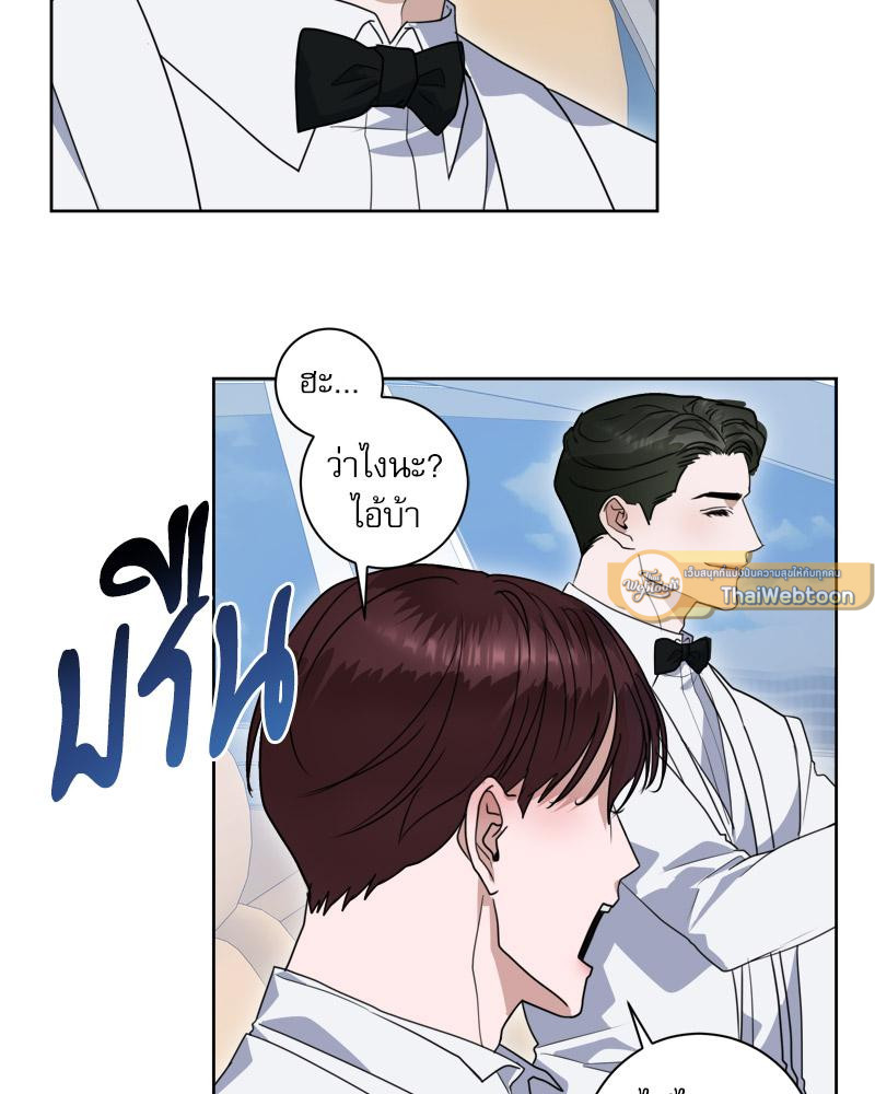 หน้า 89