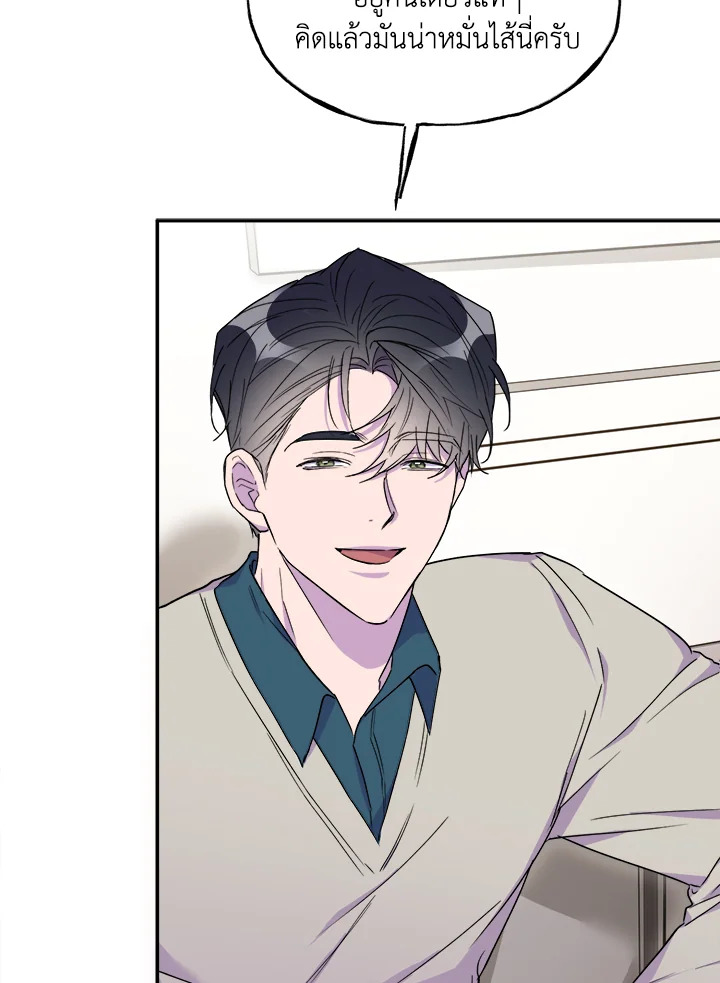 หน้า 59