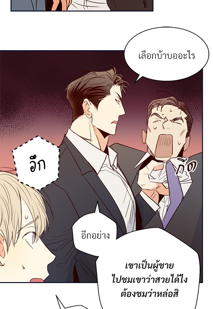 หน้า 56