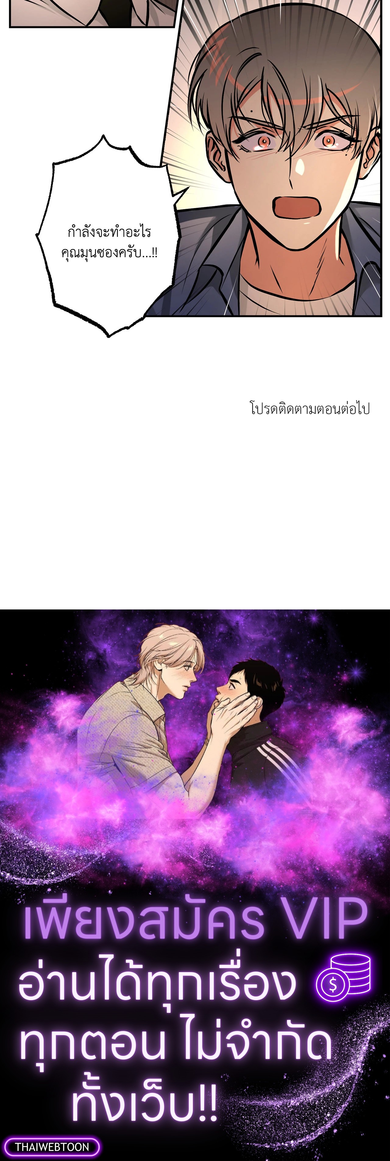 หน้า 58