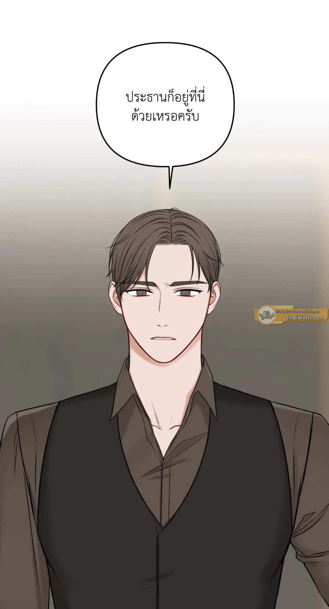 หน้า 93