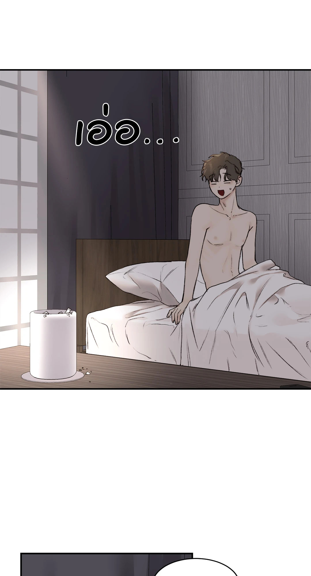 หน้า 24