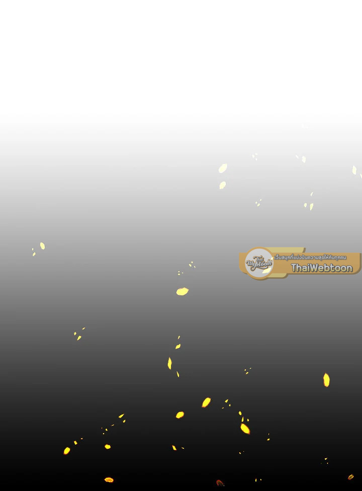 เลเวลอัปไปกับเทพเจ้า | Leveling Up With the Gods ตอนที่ 54 - รูปที่ 2