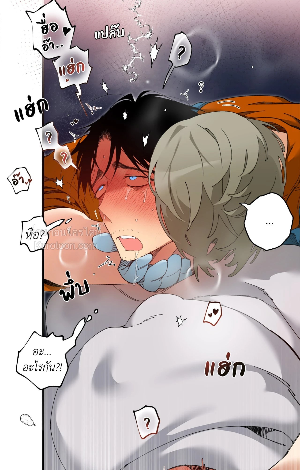 หน้า 57