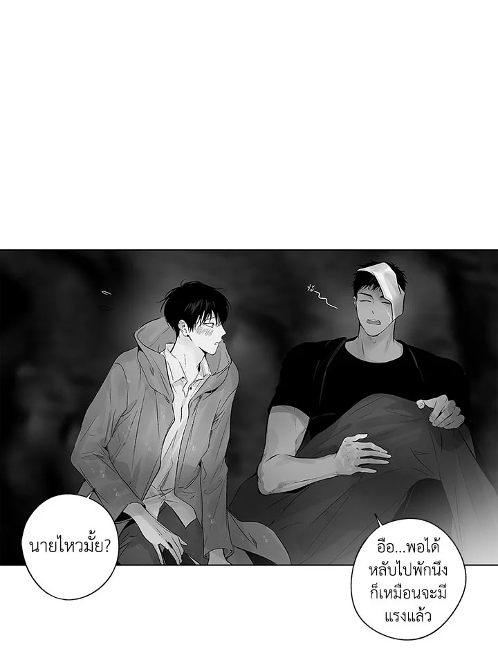 หน้า 46