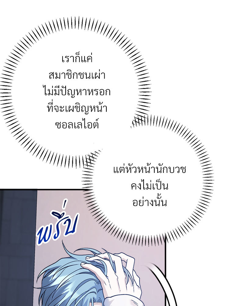 หน้า 126
