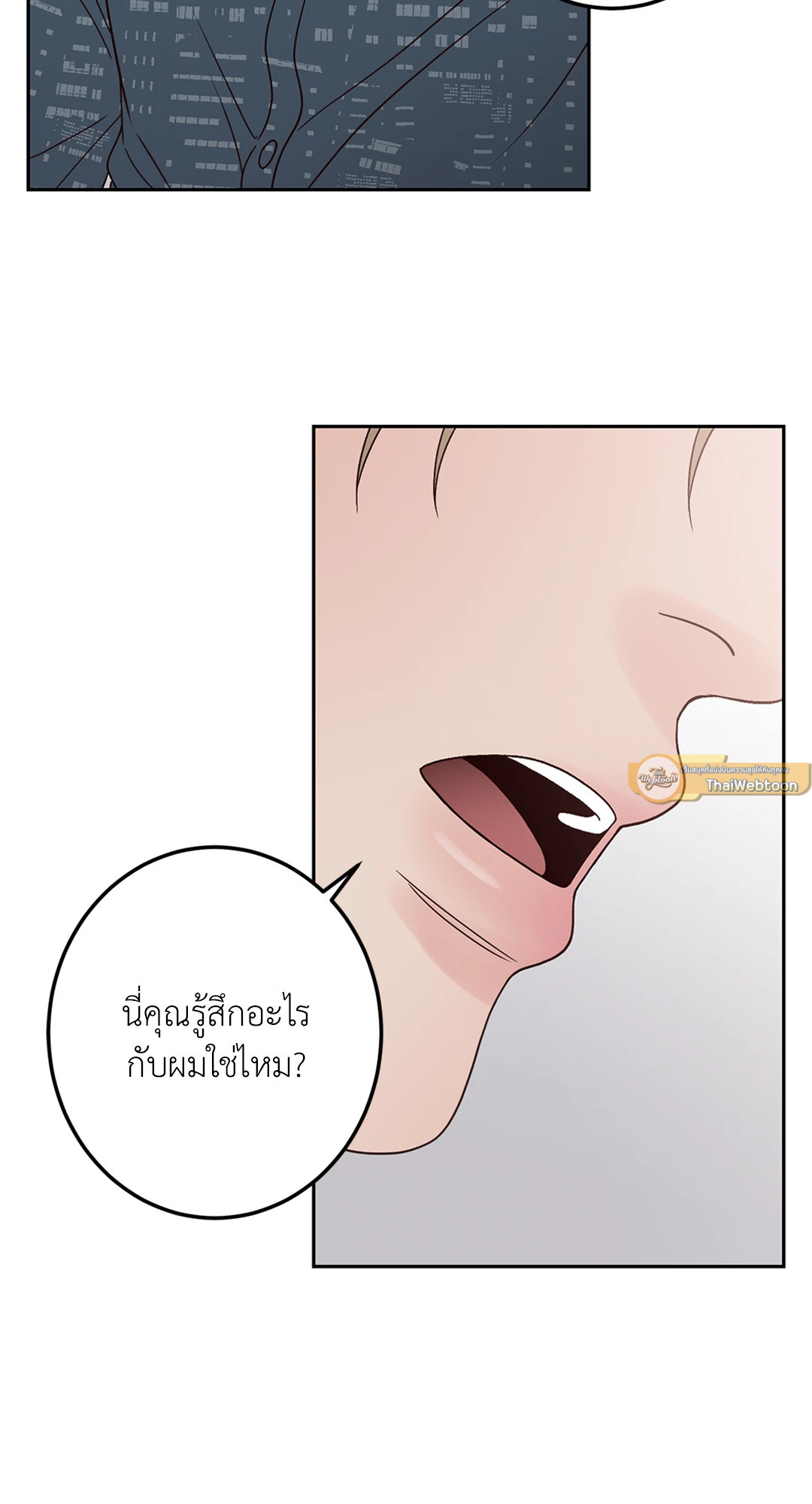 หน้า 69