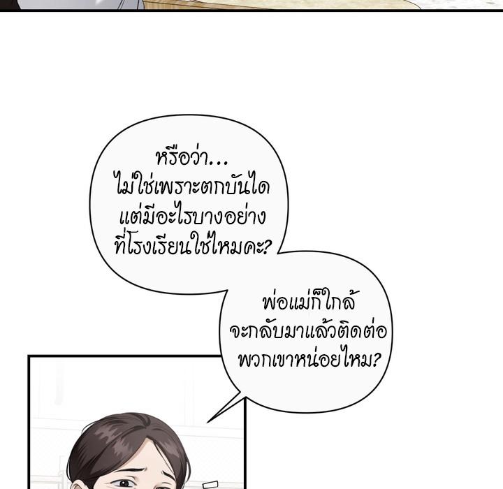 หน้า 100