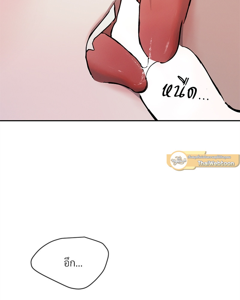 หน้า 108