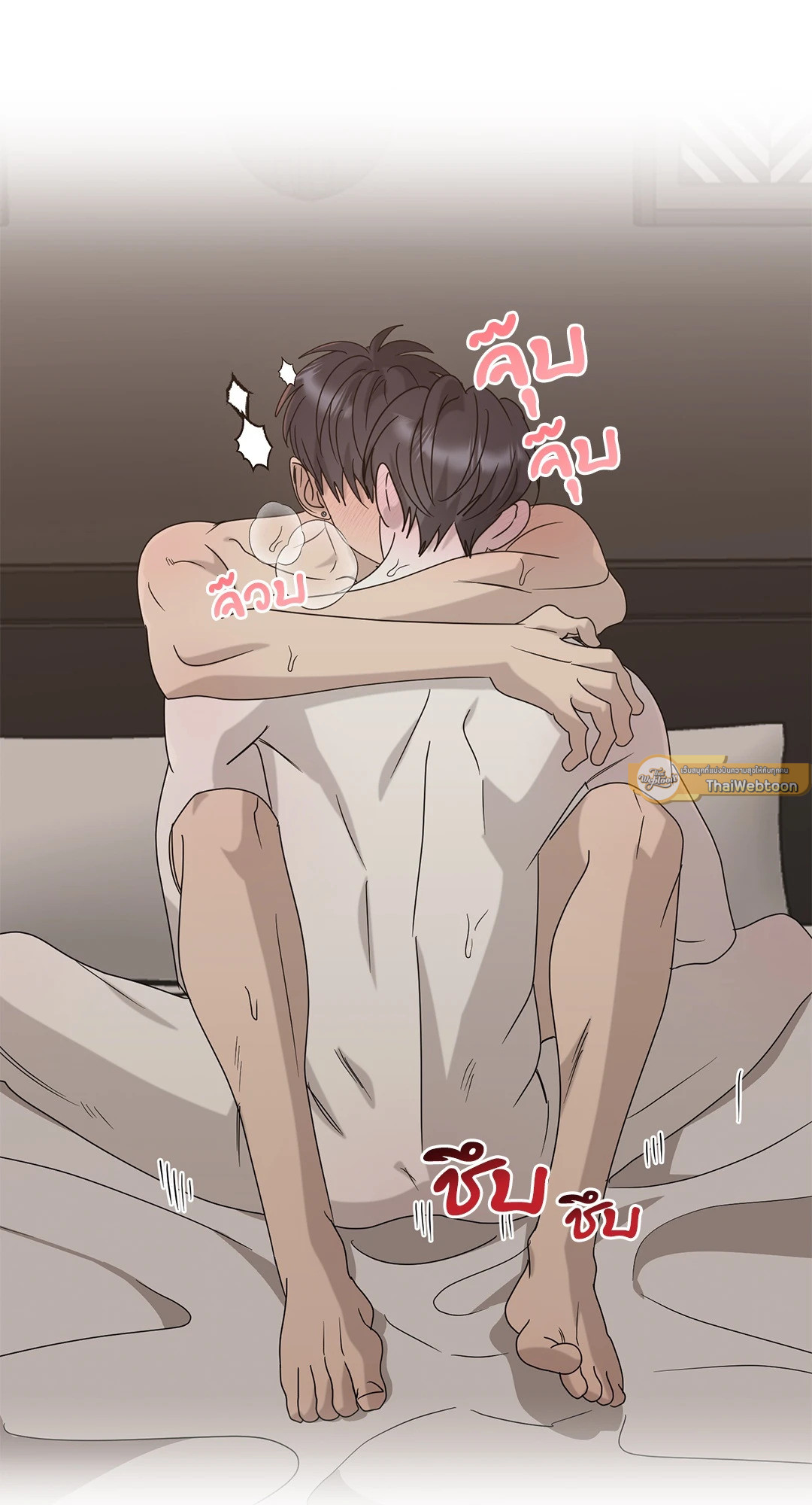หน้า 31