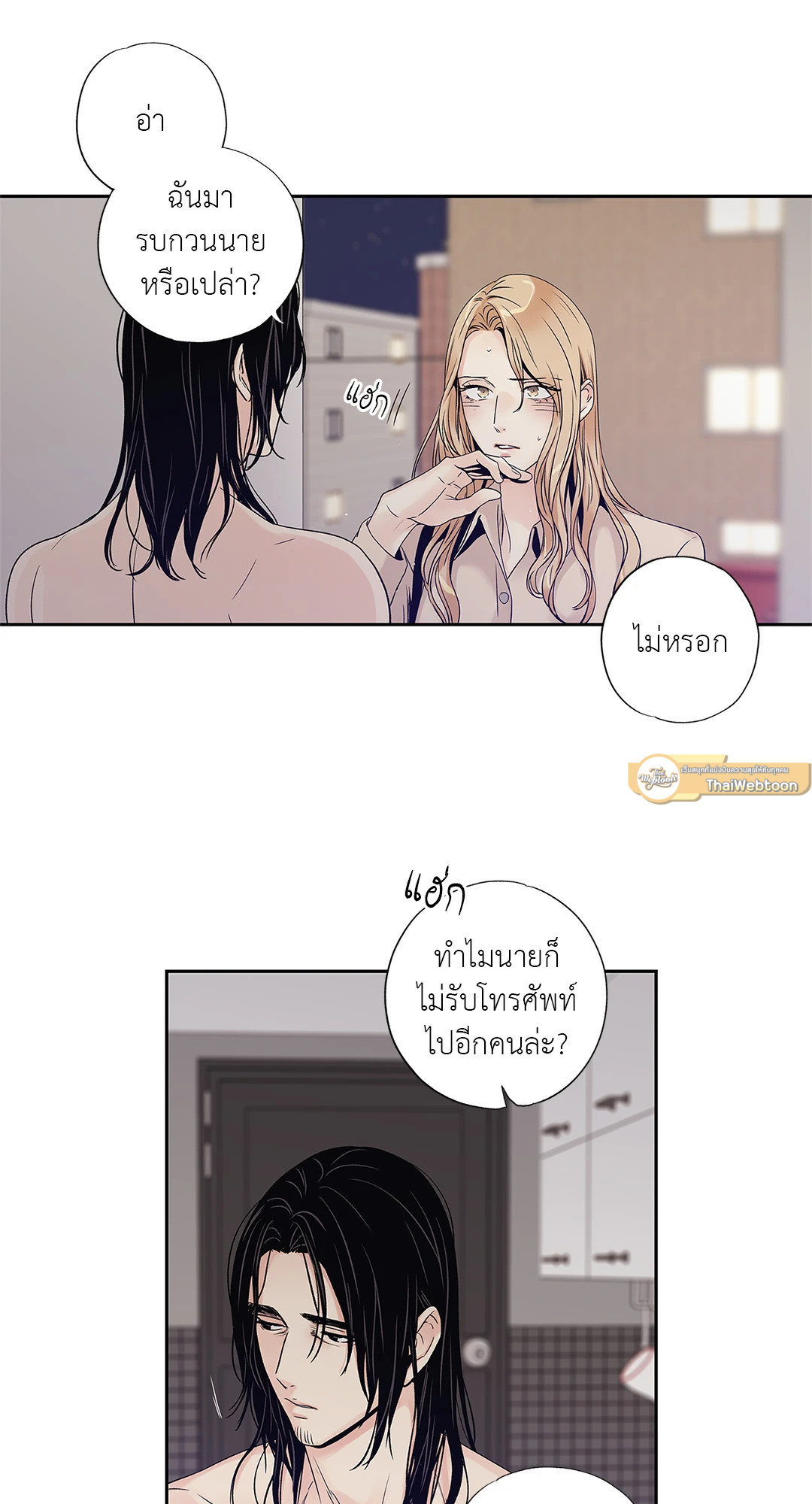 หน้า 40