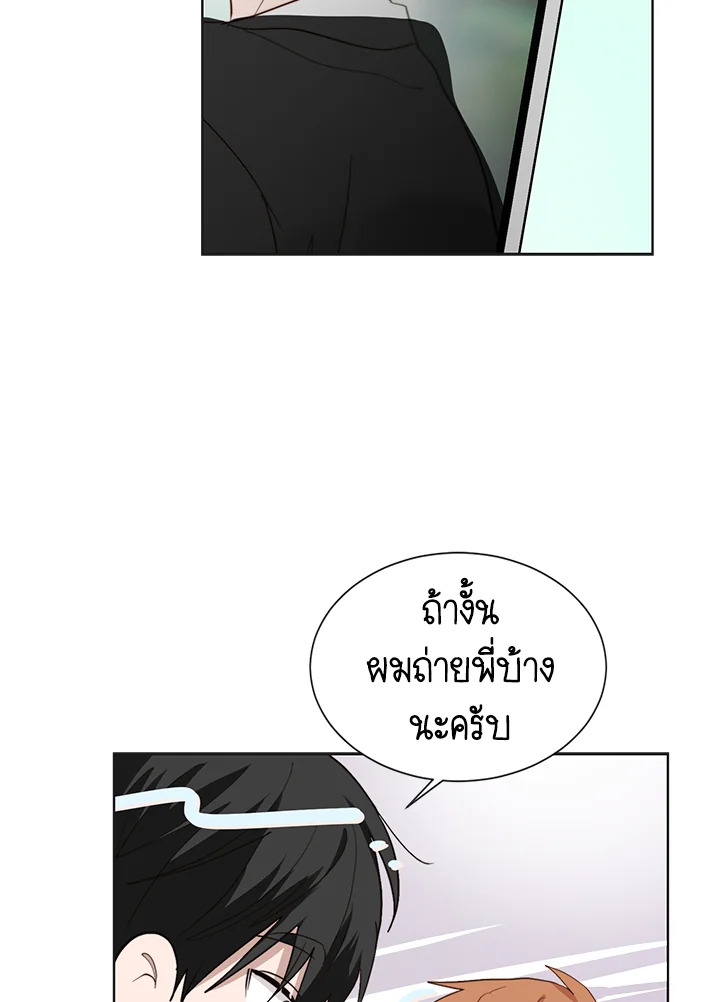 หน้า 67
