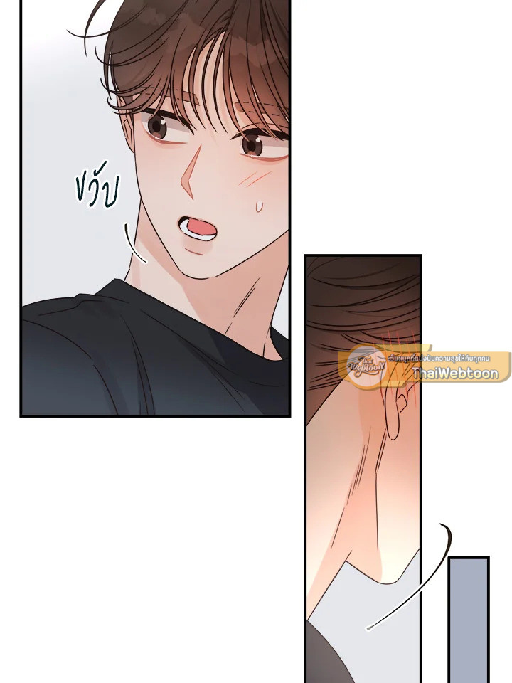 หน้า 57