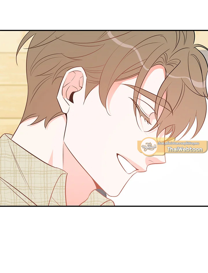 หน้า 97