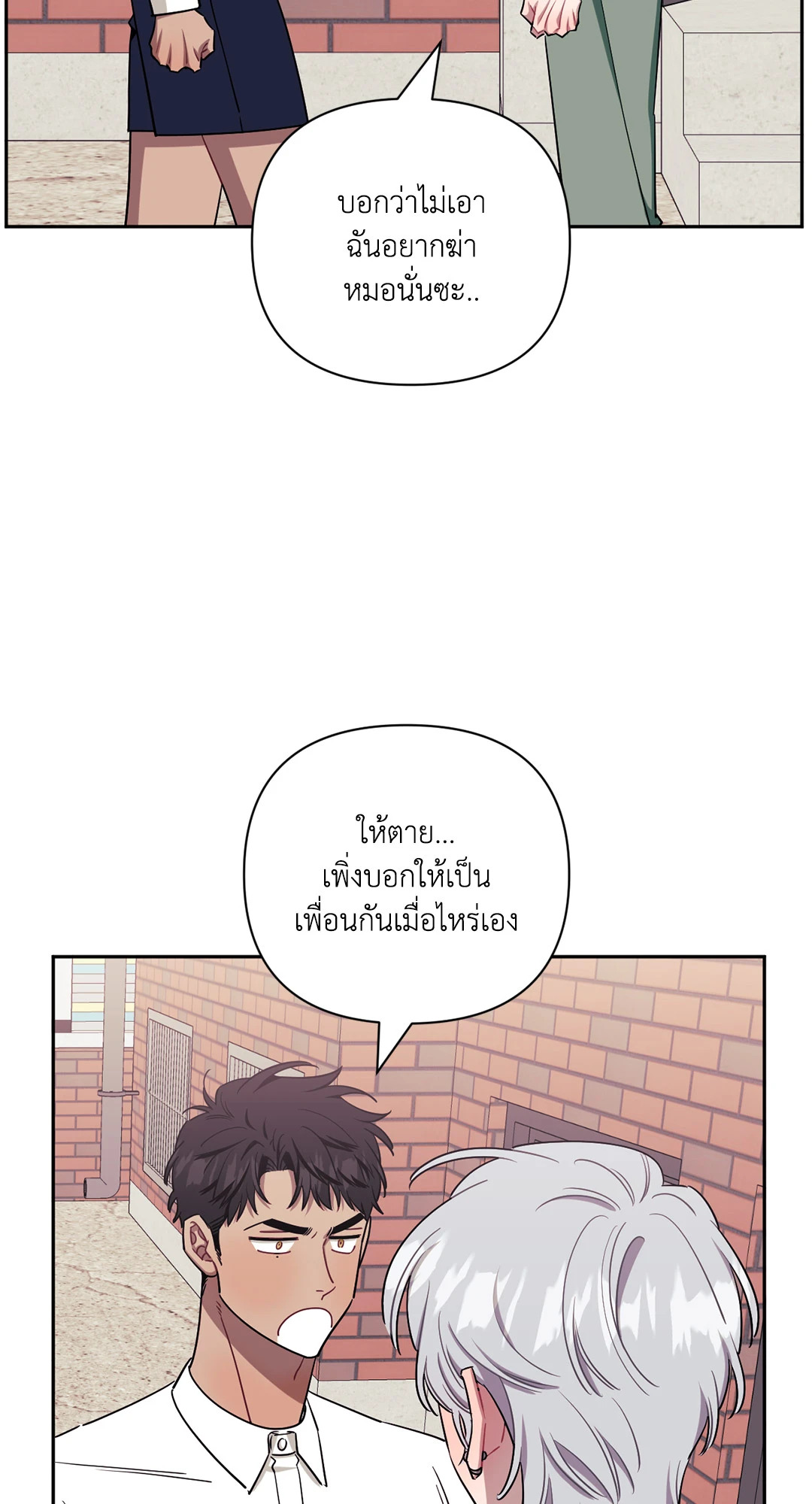 หน้า 62