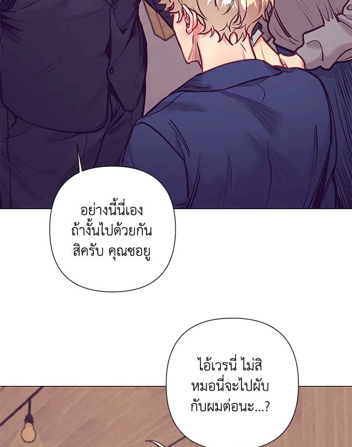 หน้า 88