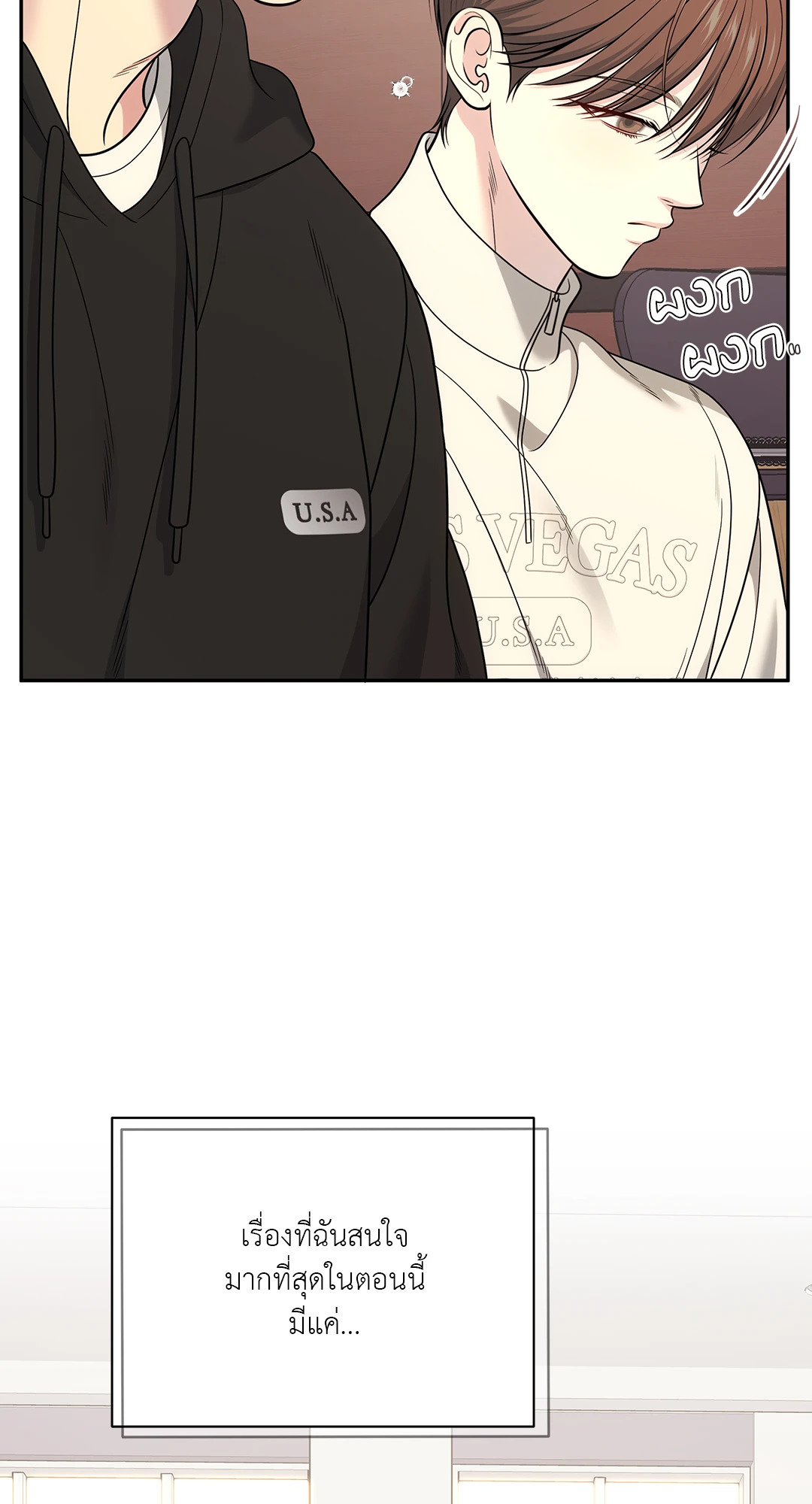หน้า 62