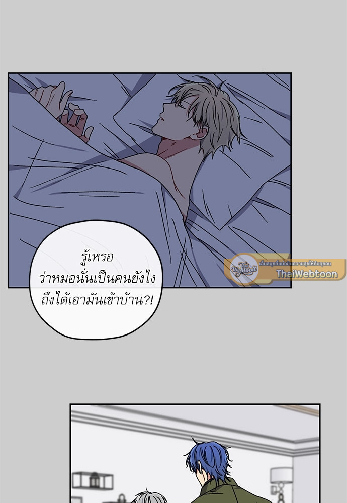 หน้า 34