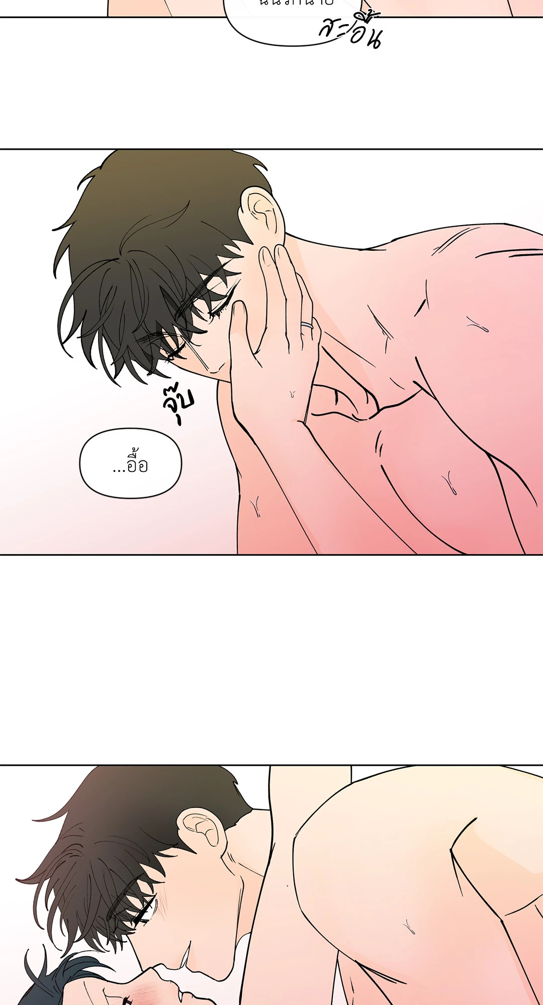 หน้า 34