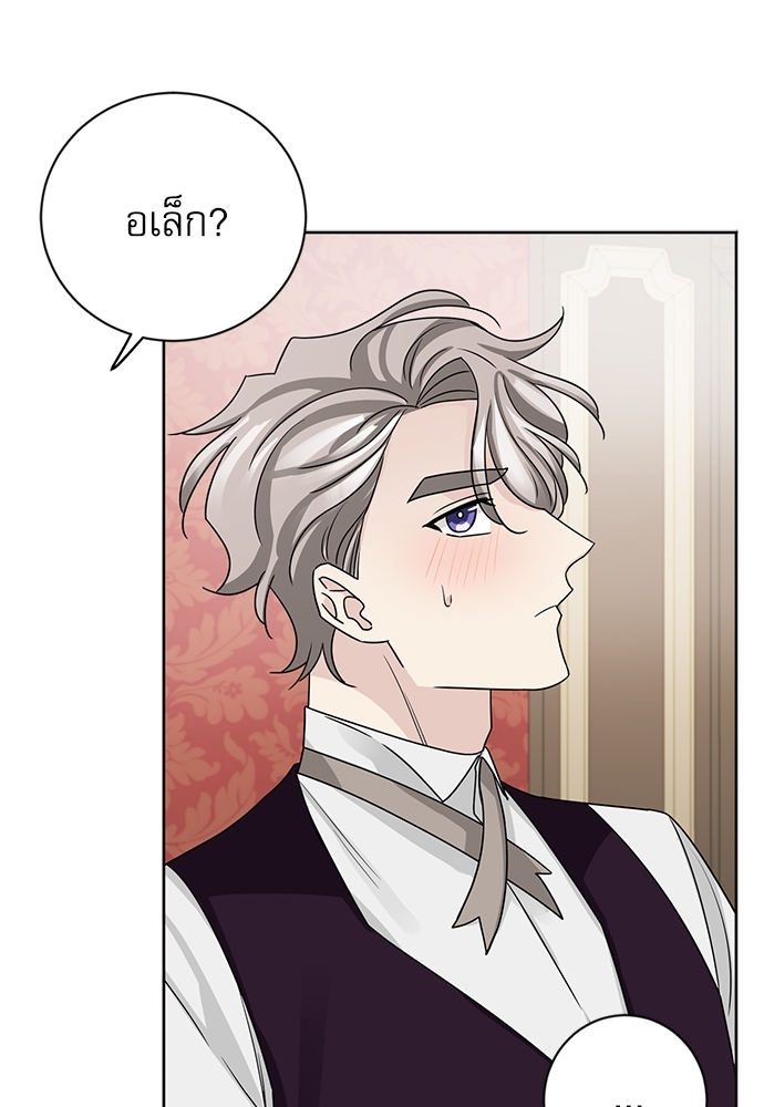 หน้า 78