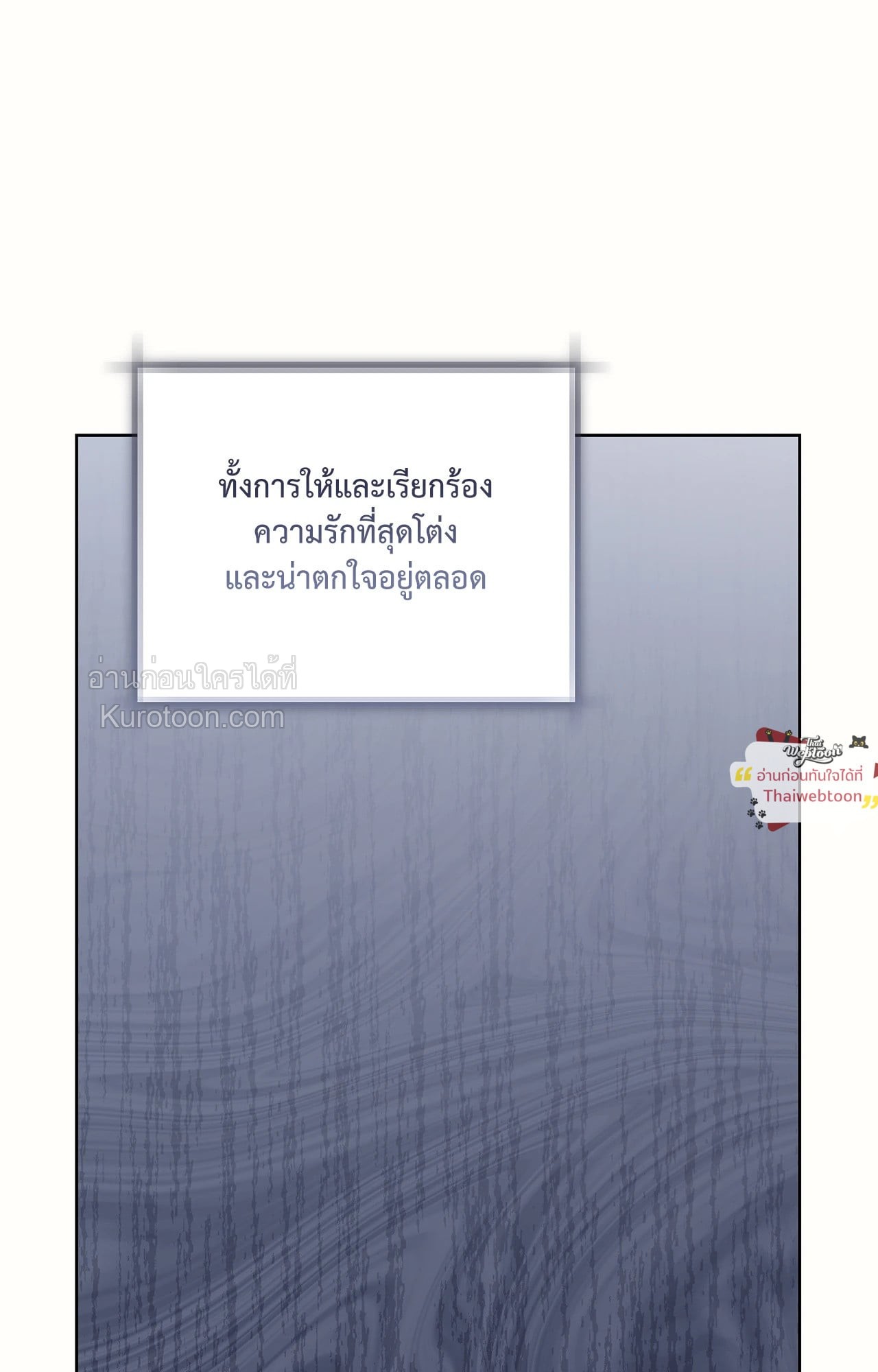 หน้า 89