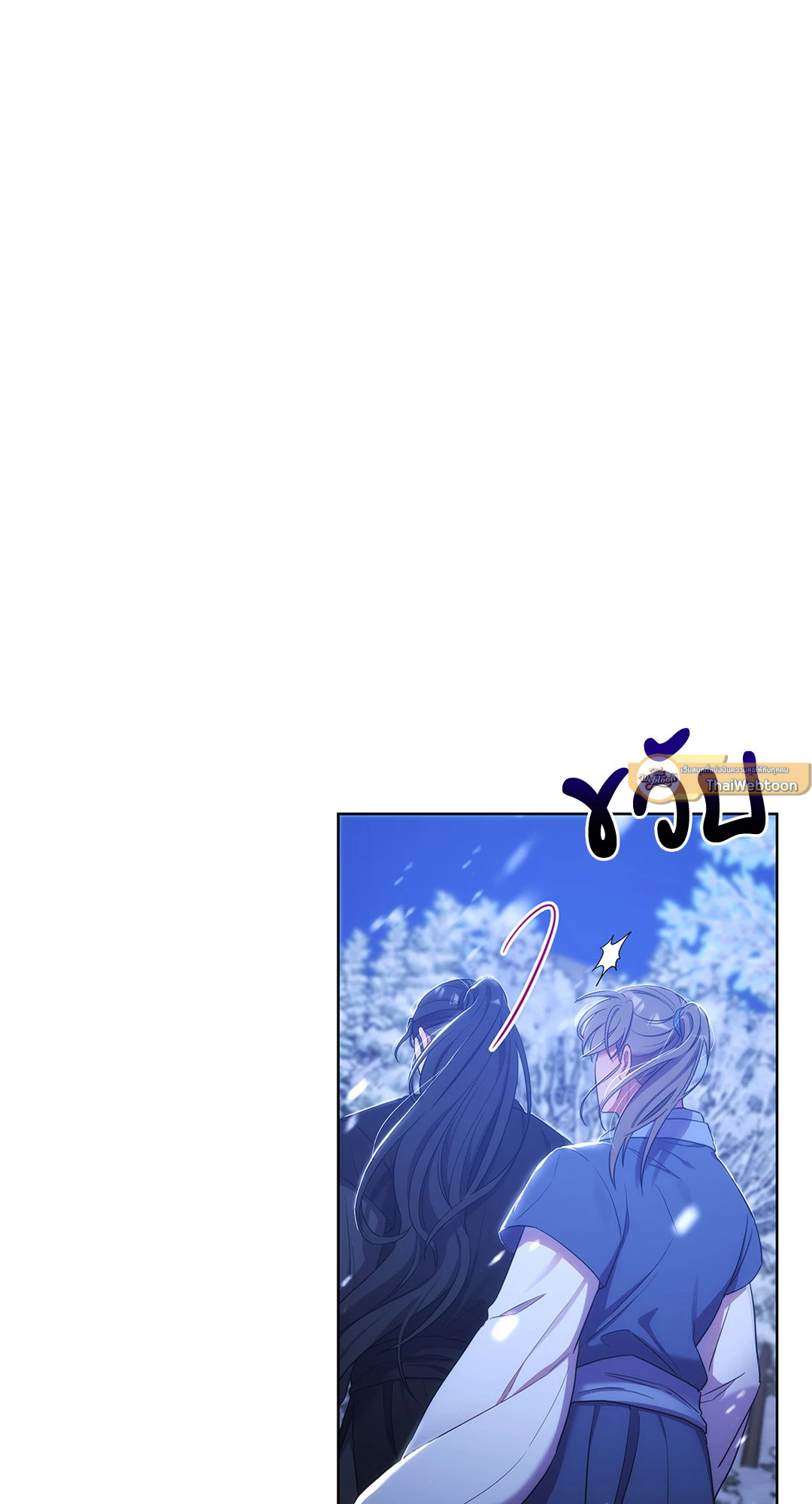 หน้า 89