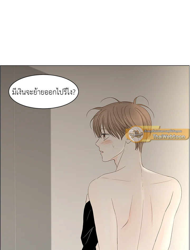 หน้า 71