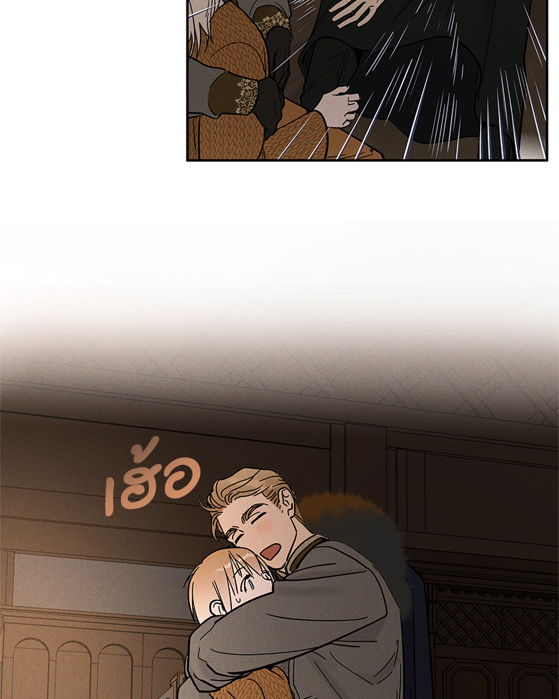 หน้า 109