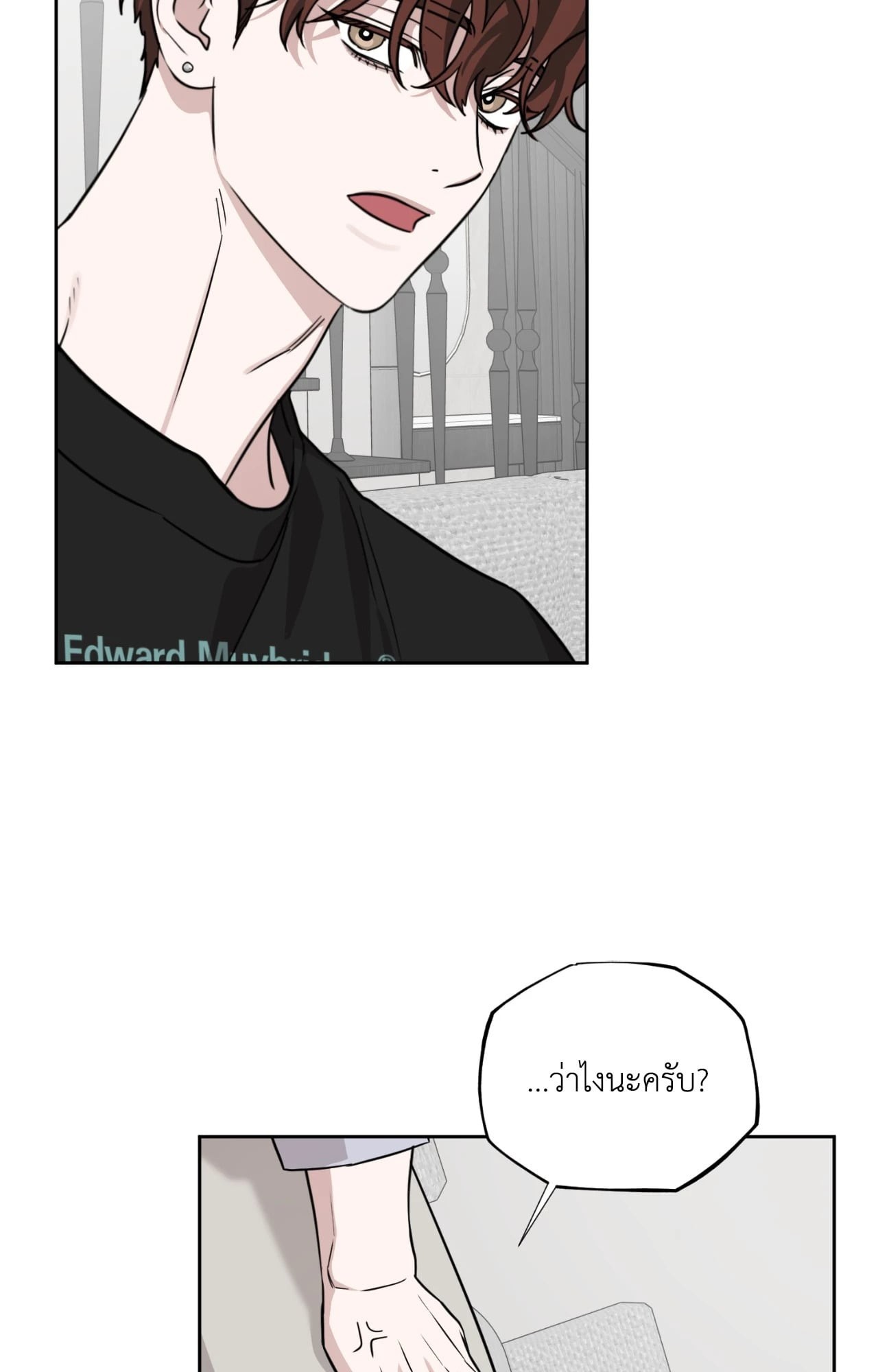 หน้า 76