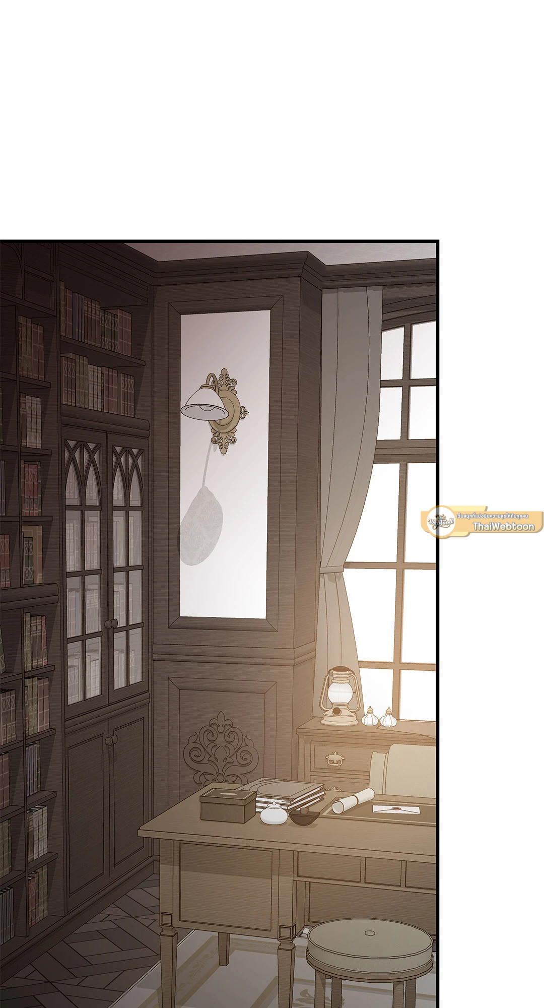 บุปผาสุริยัน | Sun Flower ตอนที่ 62 - รูปที่ 2