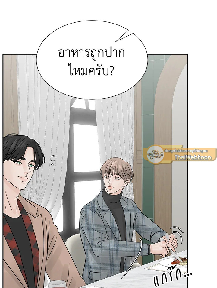 หน้า 39