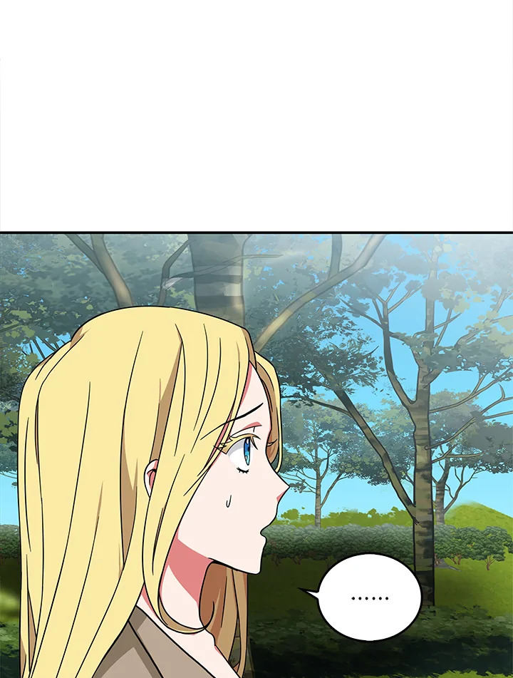 Tomb Raider King ตอนที่ 42 - รูปที่ 2