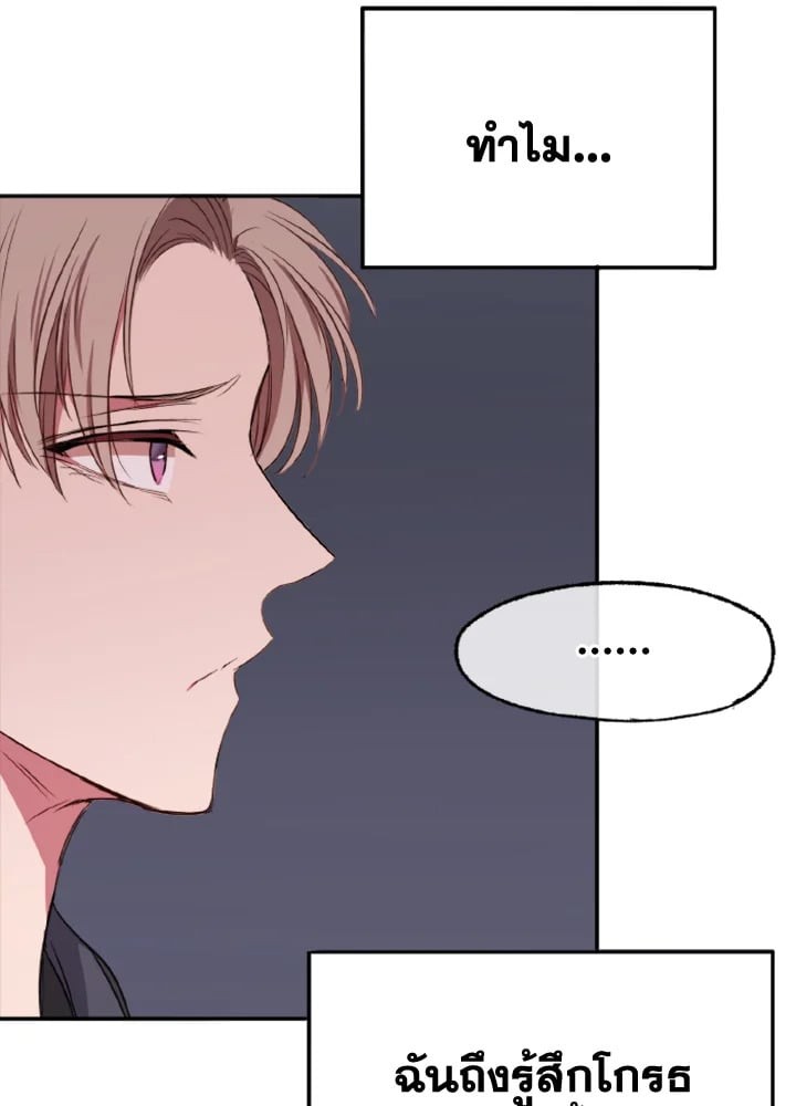 หน้า 107