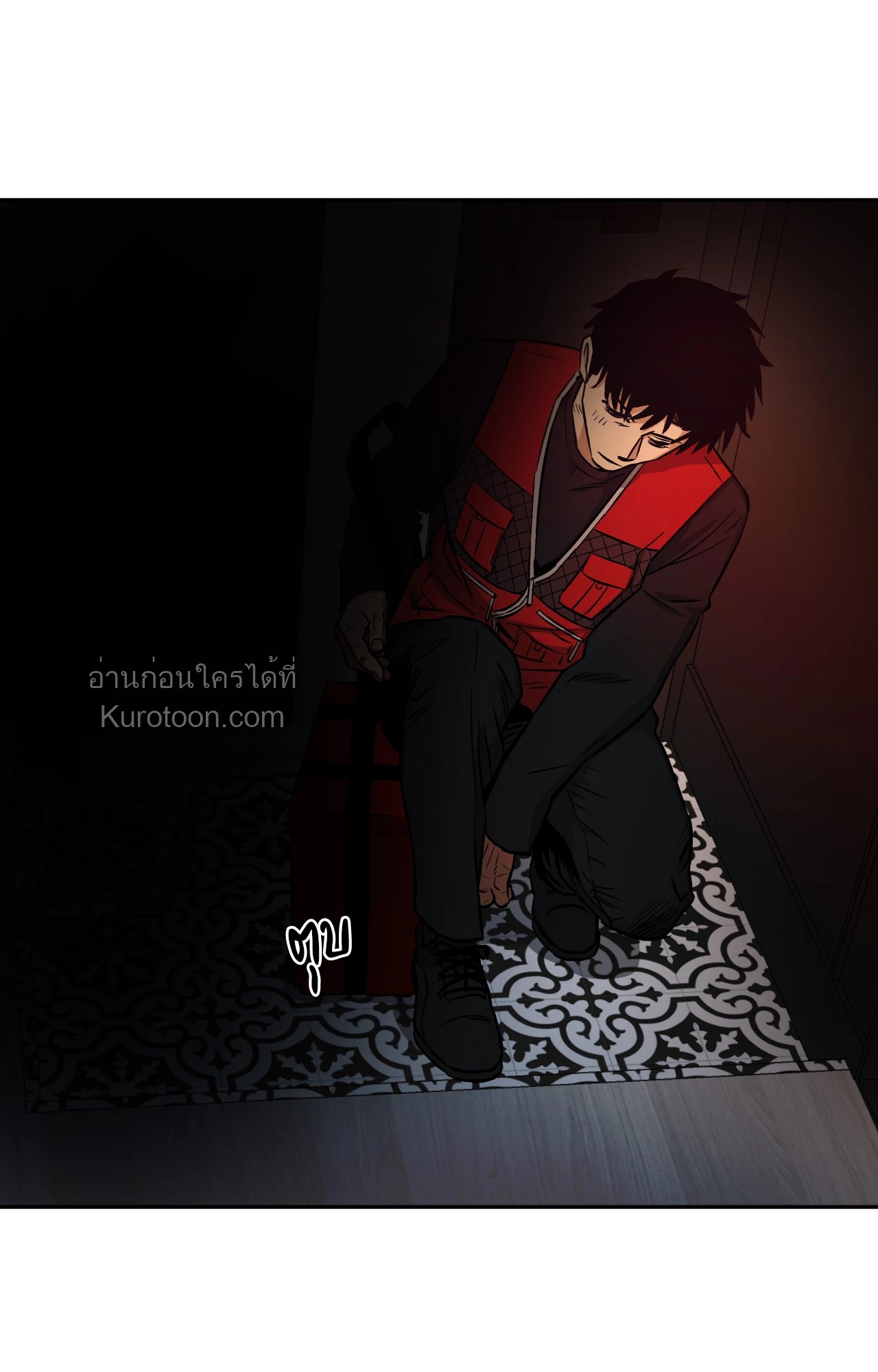 หน้า 41
