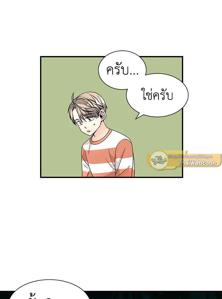 หน้า 40