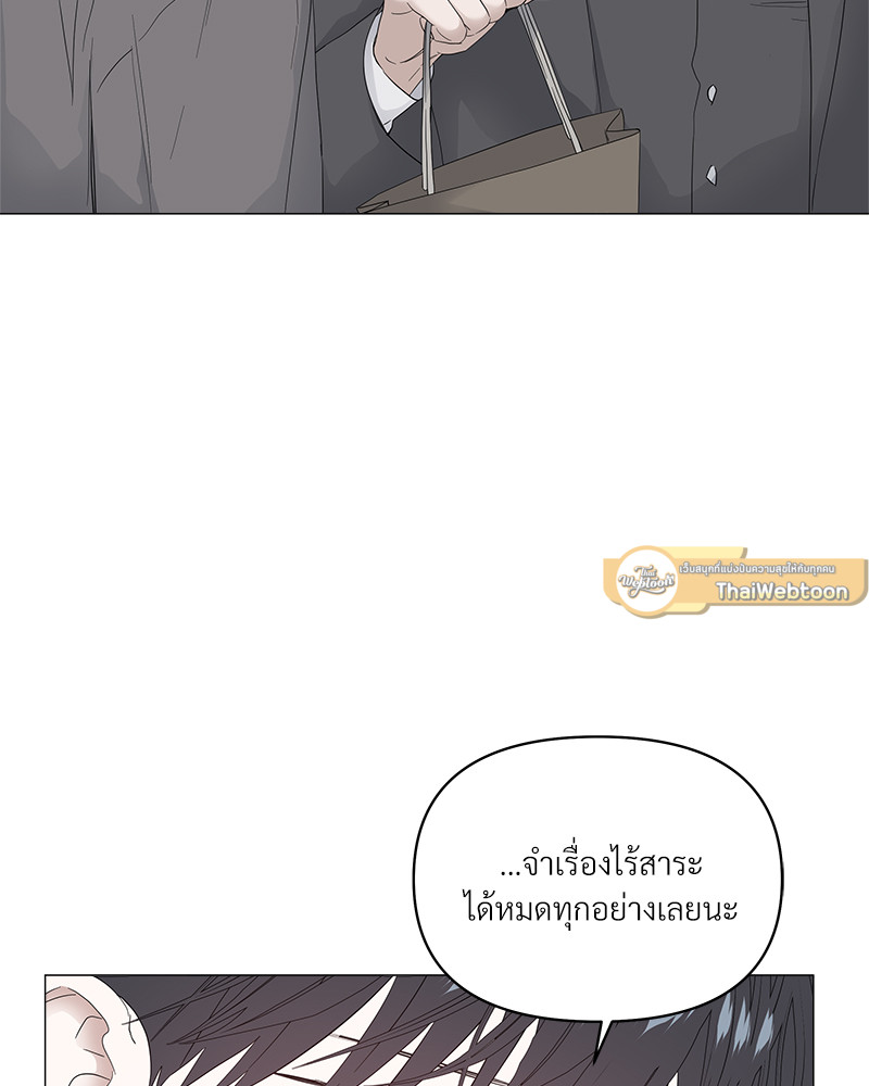 หน้า 79