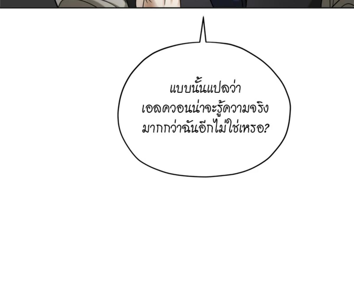 หน้า 95