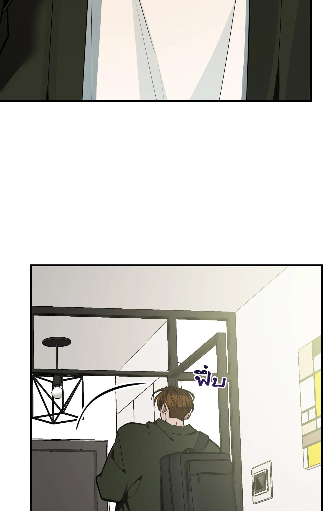 หน้า 45