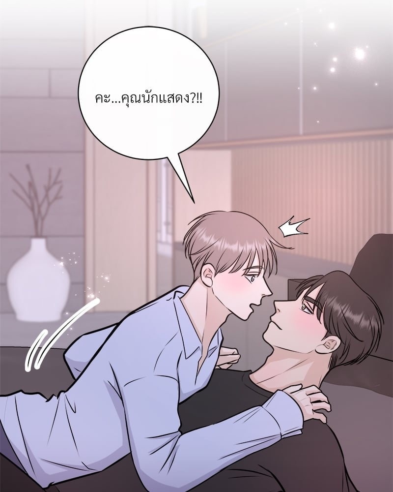 หน้า 90