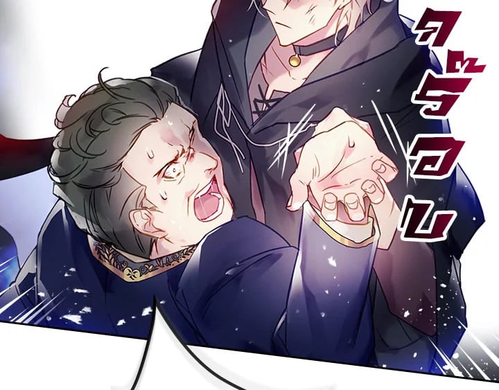 เป็นตัวร้ายก็ต้องตายเท่านั้น | Death Is The Only Ending For The Villainess ตอนที่ 25 - รูปที่ 2