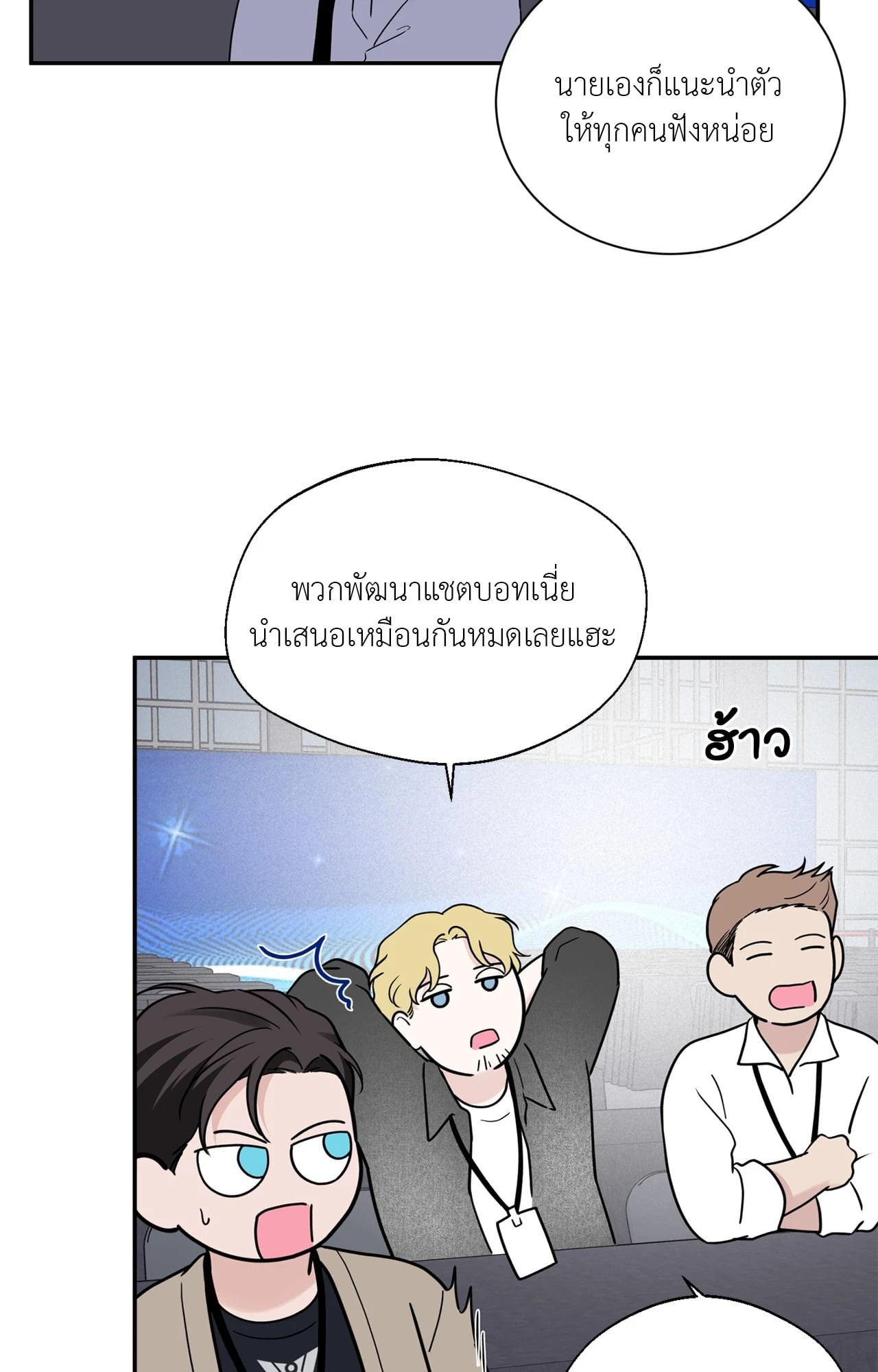 หน้า 43