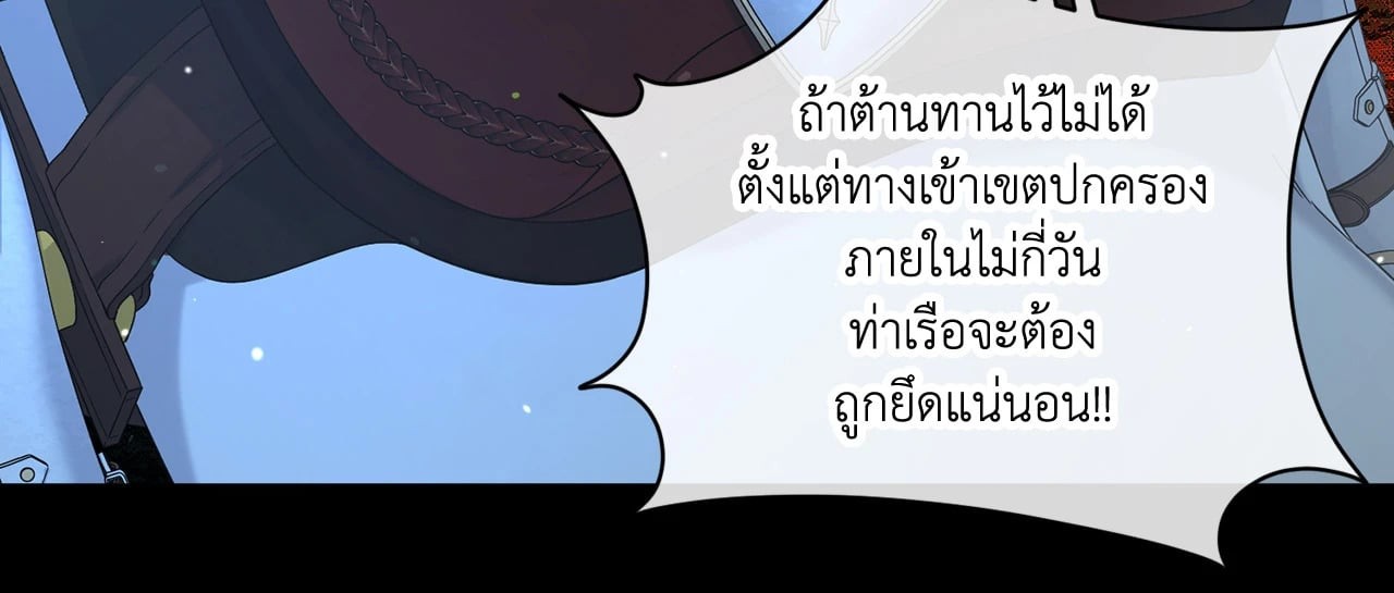 หน้า 92