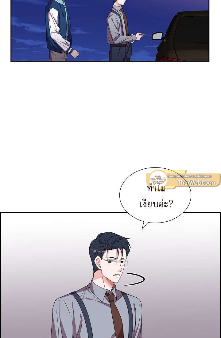 หน้า 66