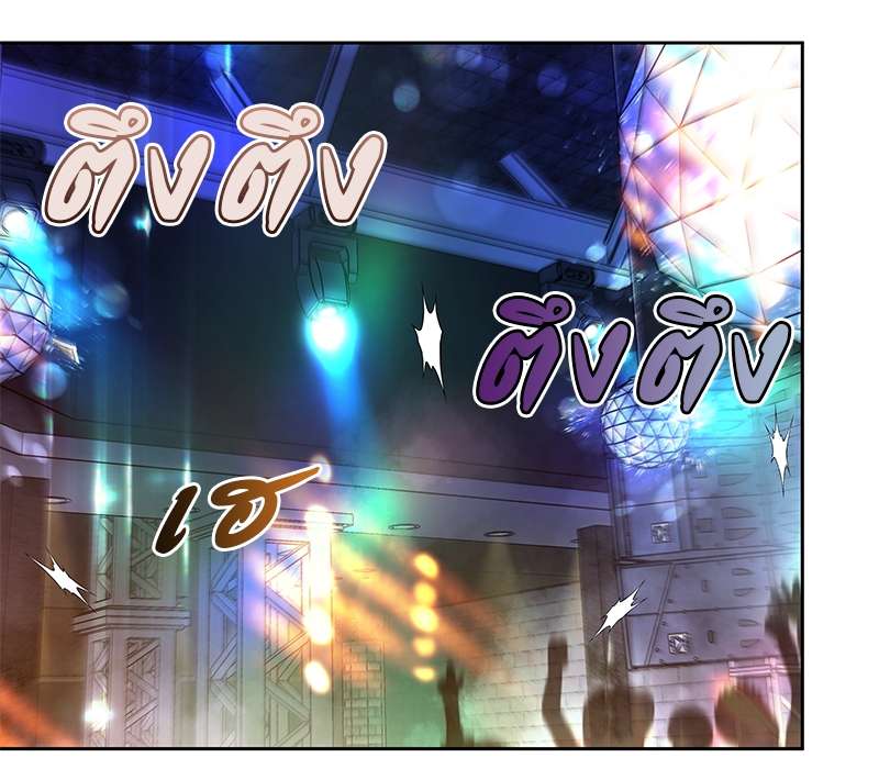 หน้า 51