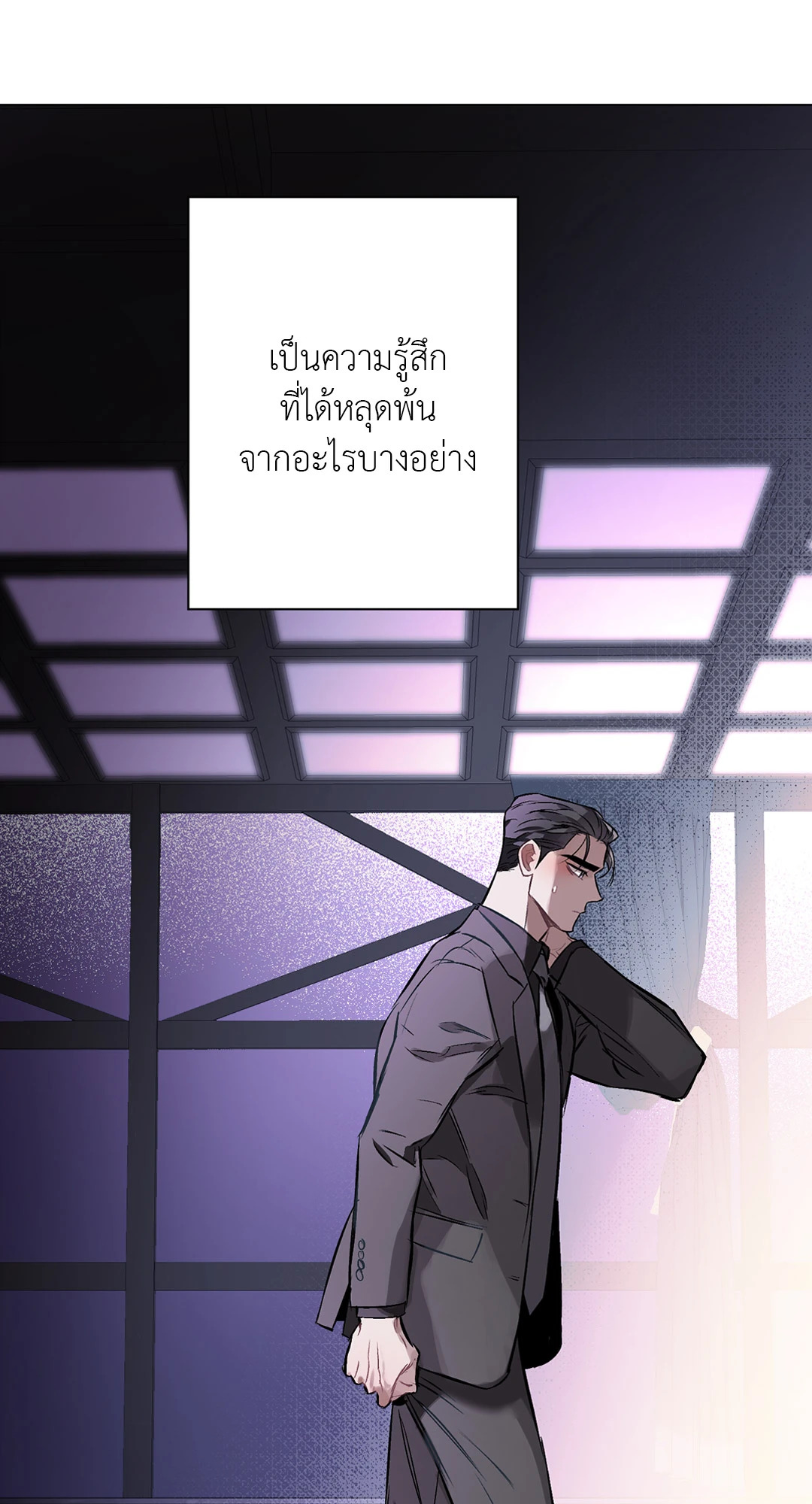 หน้า 62