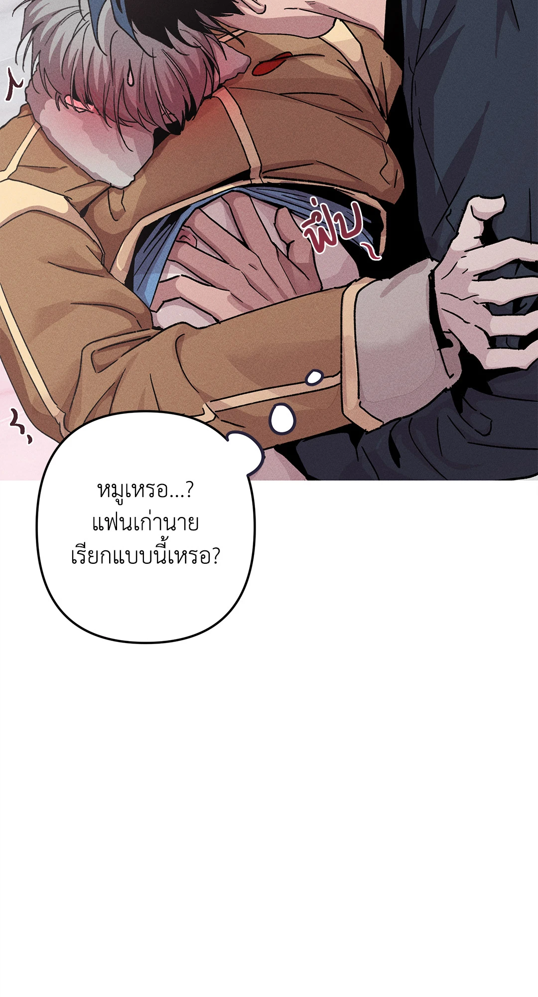 หน้า 39