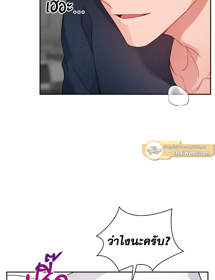 หน้า 89